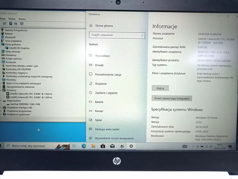 LAPTOP HP 14-BP092NO, ZASILACZ TORBA