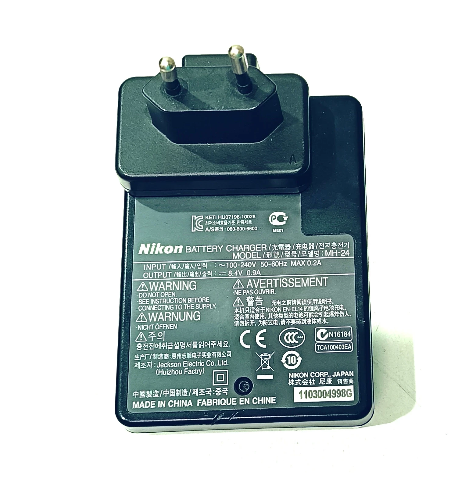 aparat-nikon-d5100-typ-matrycy-14228-2