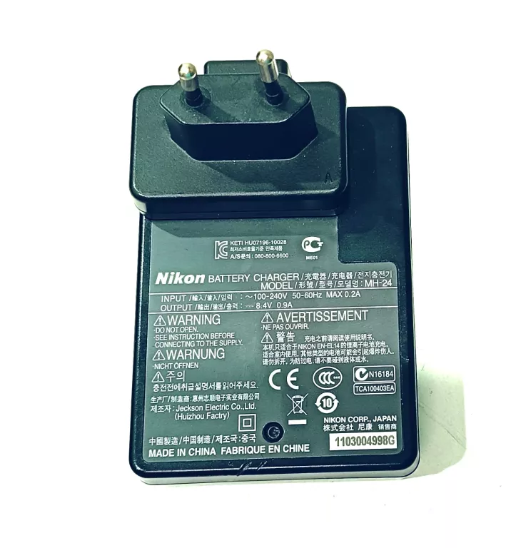 aparat-nikon-d5100-typ-matrycy-14228-2