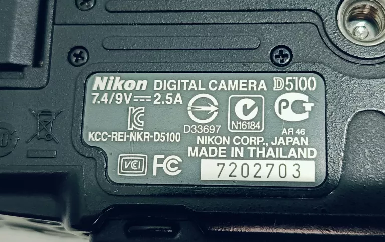 aparat-nikon-d5100-jakosc-video-206962-228946