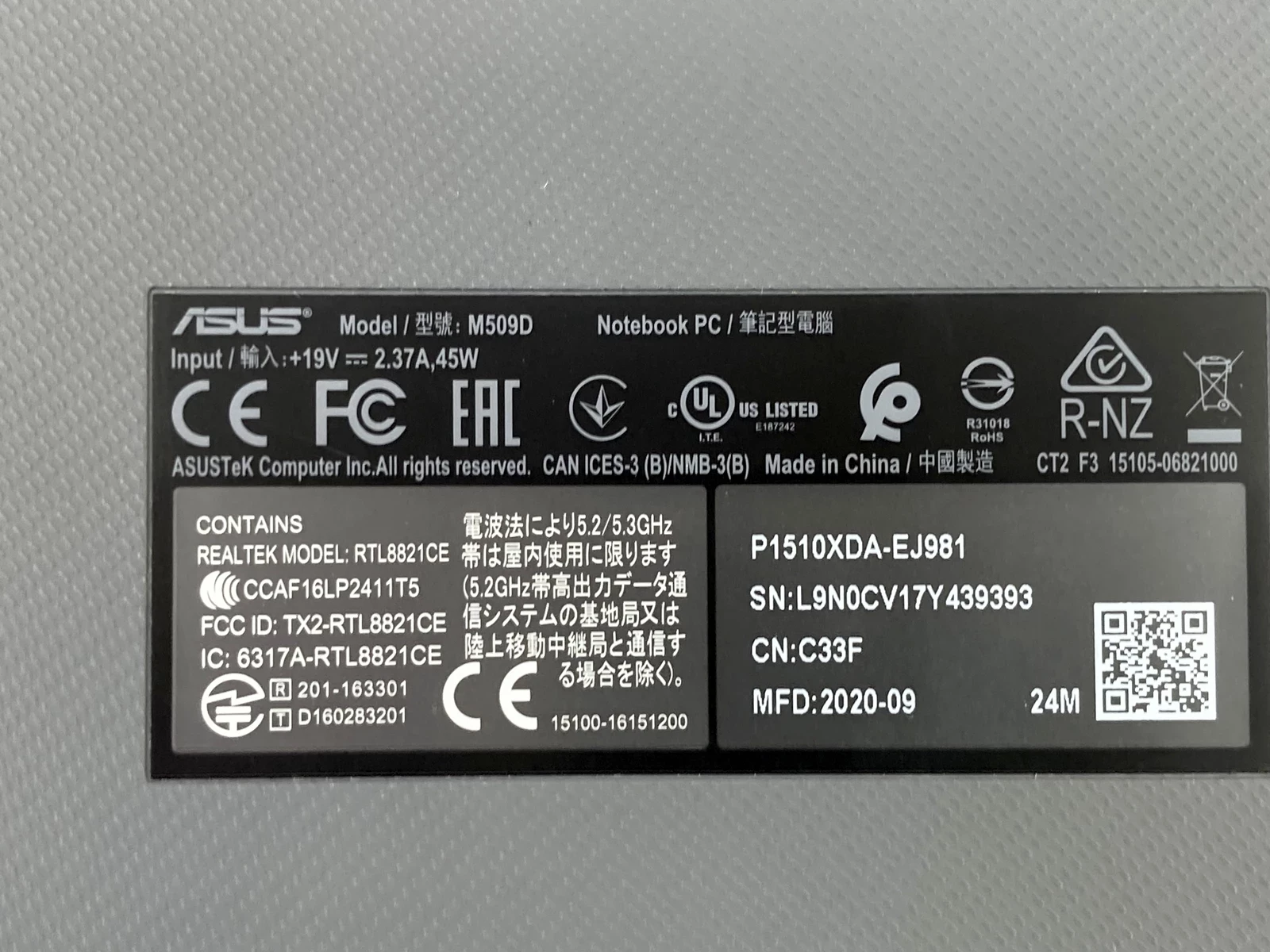 laptop-asus-m509d-amd-ryzen-3-12-gb-ram-250-gb-ssd-product-id