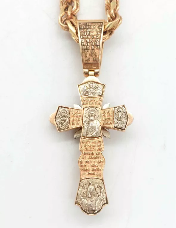 ZŁOTY ŁAŃCUCH Z KRZYŻEM PRÓBA 585/64,57G/54CM