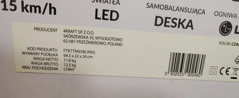DESKOROLKA ELEKTRYCZNA FITKRAFT TWIN MOTION KOMPLET