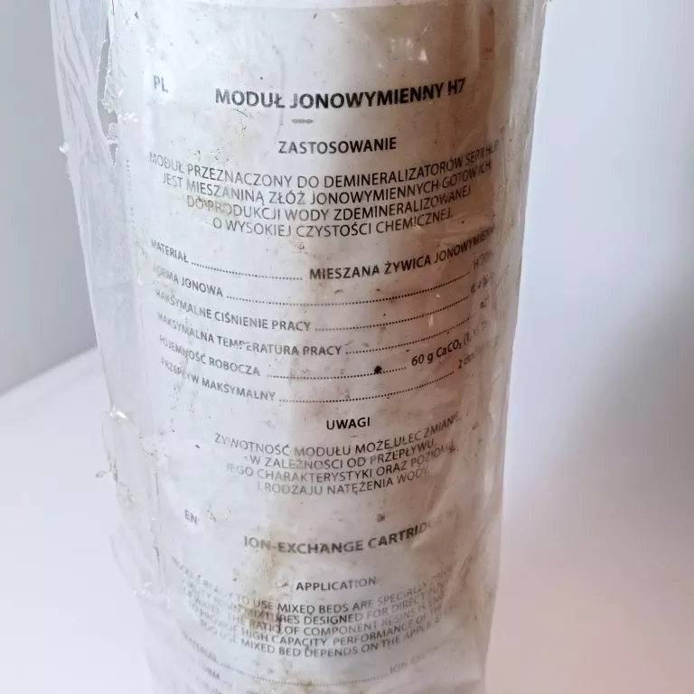 FILTR JONOWYMIENNY H7 HYDROLAB HLP
