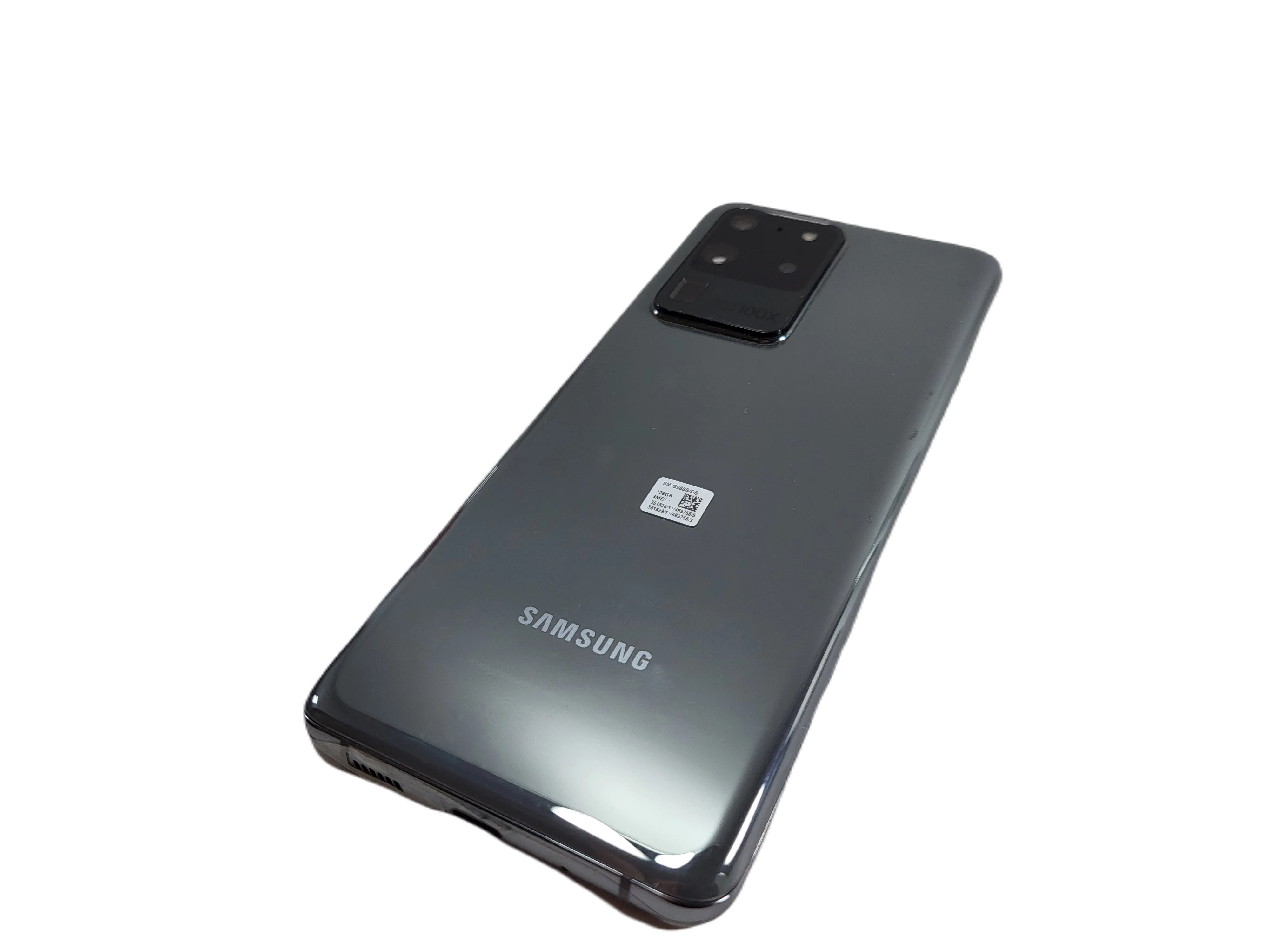 telefon-samsung-galaxy-s20-ultra-5g-12gb128-gb-cosmic-gray-ean-gtin-8806090311338