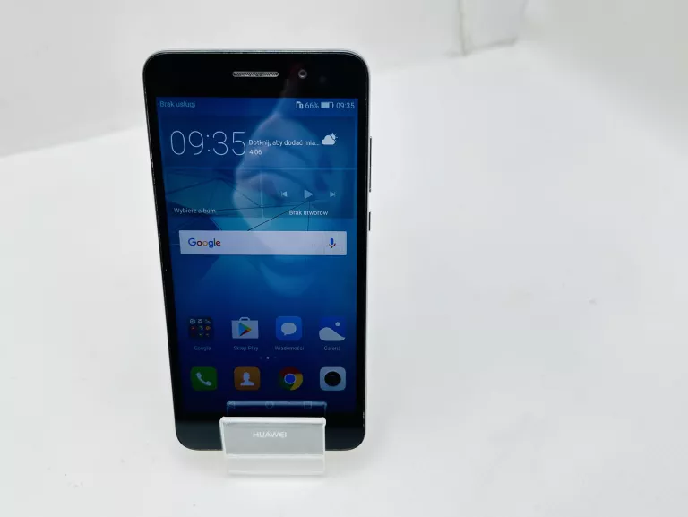 TELEFON HUAWEI Y6 II SAM B/S D/S OPIS