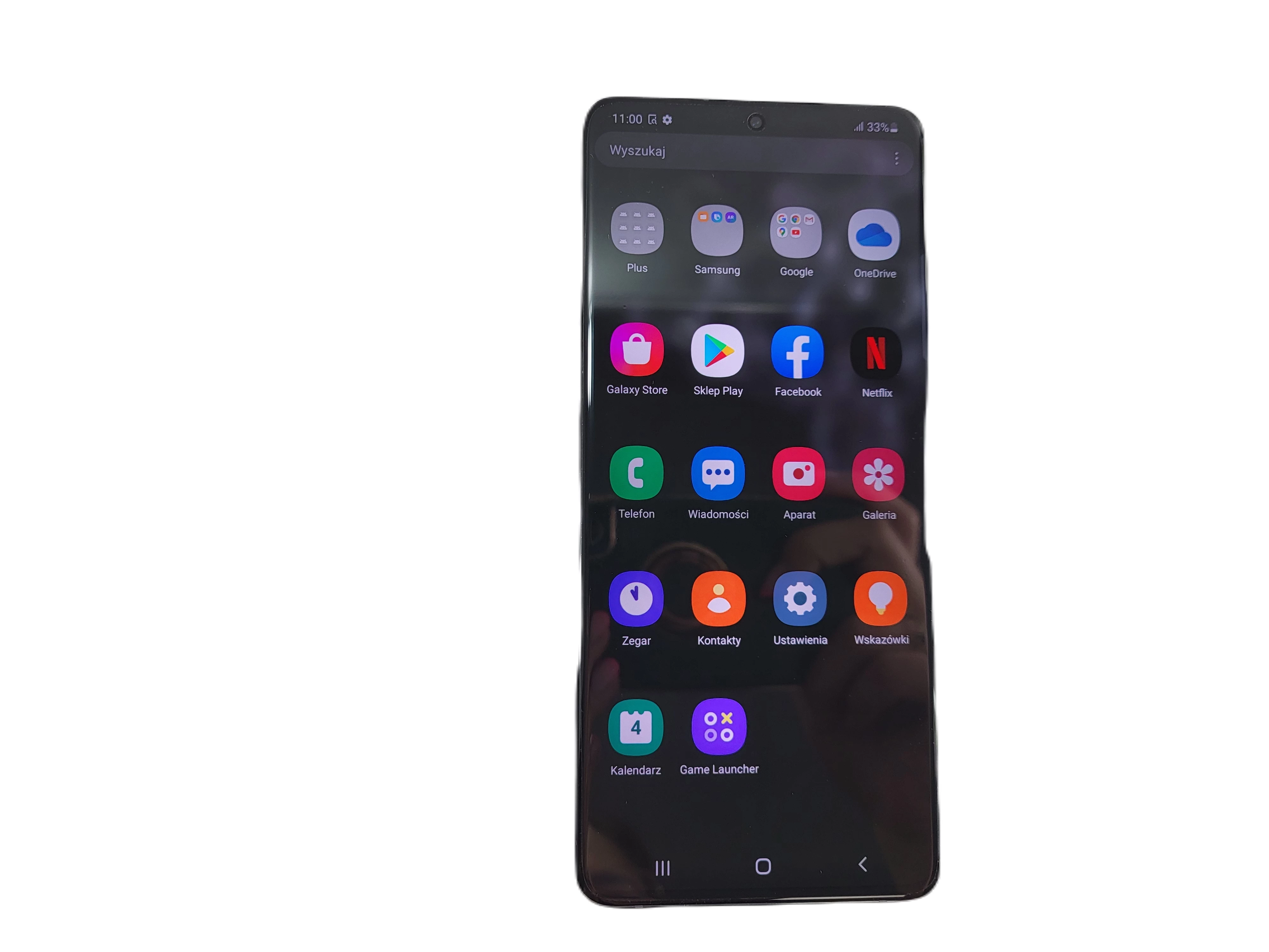 telefon-samsung-galaxy-s20-ultra-5g-12gb128-gb-cosmic-gray-opcje-sim-dual-sim