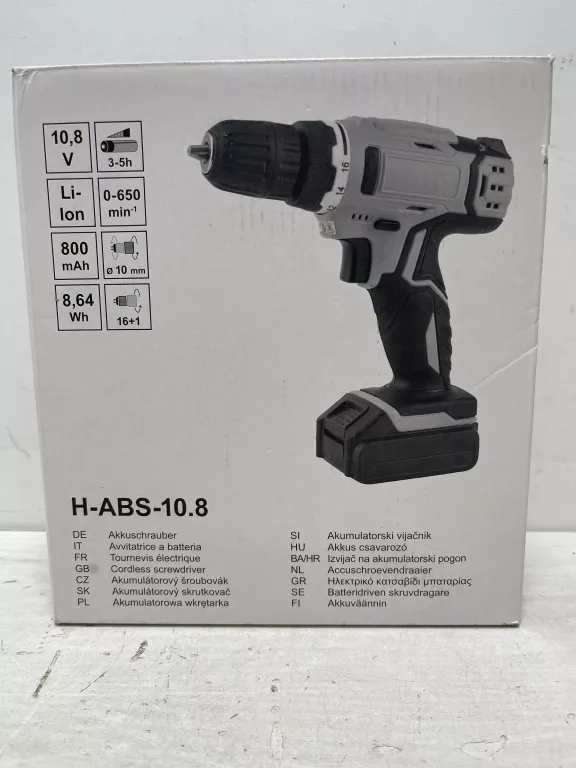 ams-wiertarko-wkretarka-akumulatorowa-108v-08ah-pojemnosc-akumulatora-080