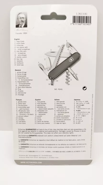 SCYZORYK VICTORINOX CAMPER NÓŻ OFICERSKI 13 W 1
