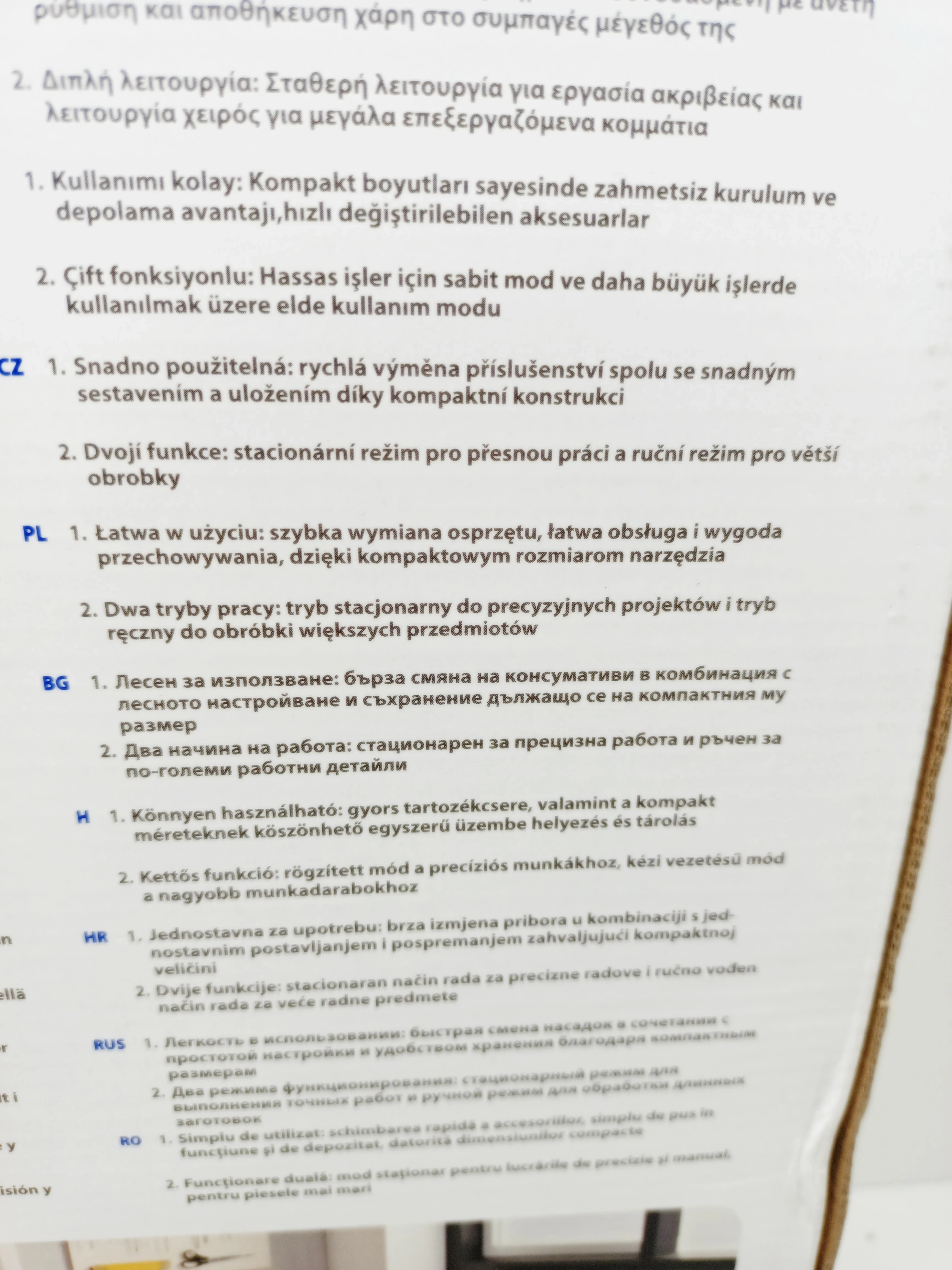 precyzyjna-wyrzynarka-moto-saw-dremel-osprzet-marka-dremel