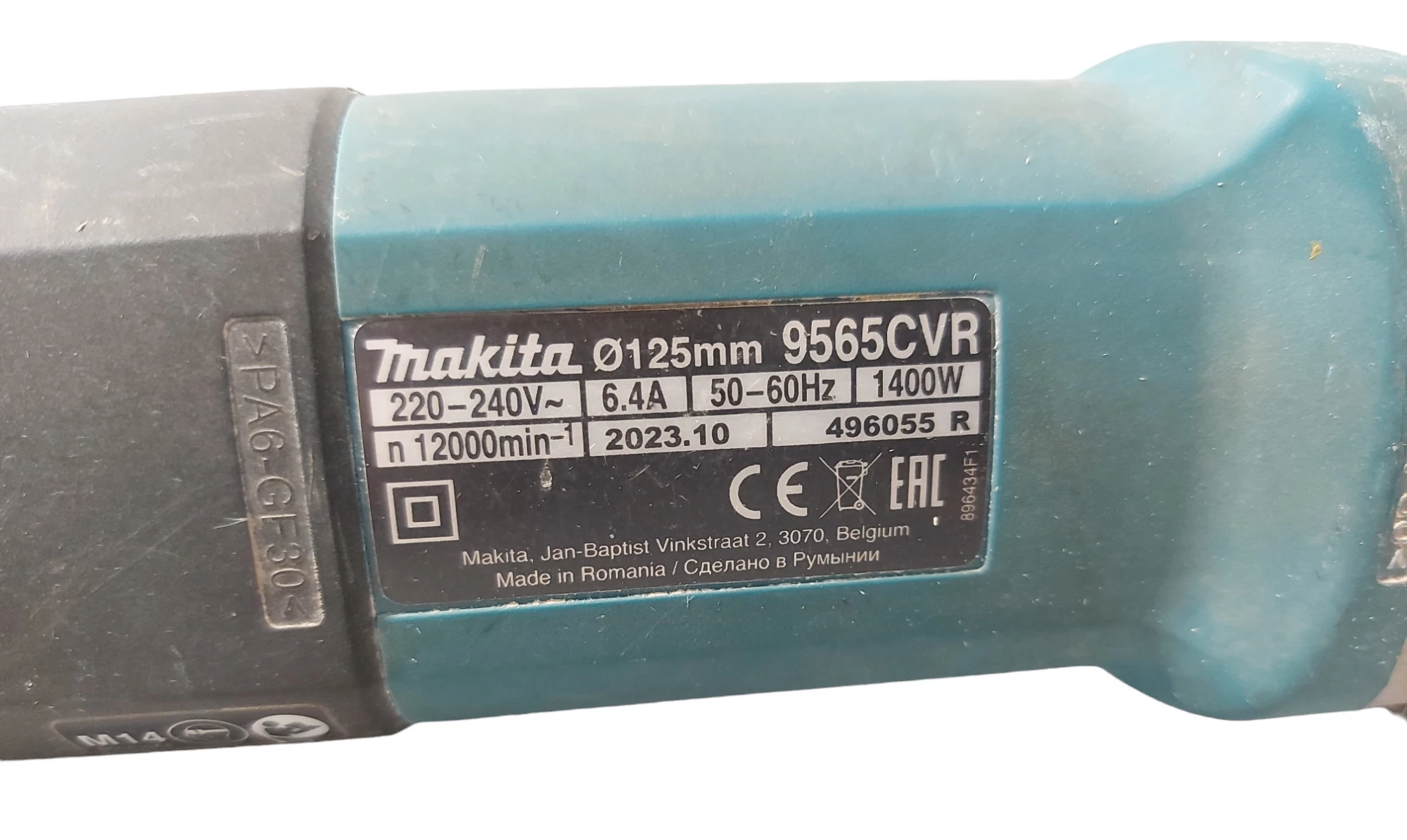 szlifierka-katowa-makita-9565cvr-product-id-08e269b5-0bcc-4d91-8e61-f418b3666b99