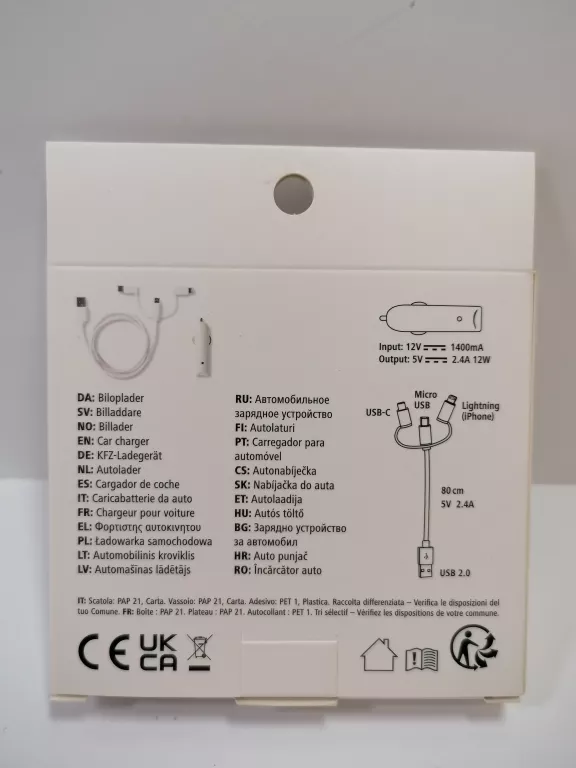 BILOPLADER CAR CARGER