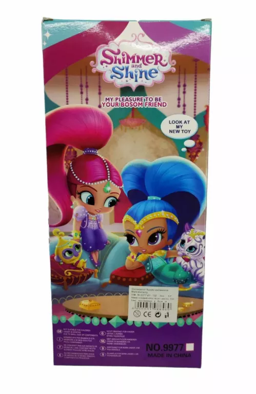 LALKA SHIMMER AND SHINE