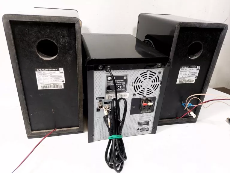WIEŻA LG FA162 @USZKODZONY CD-ROM