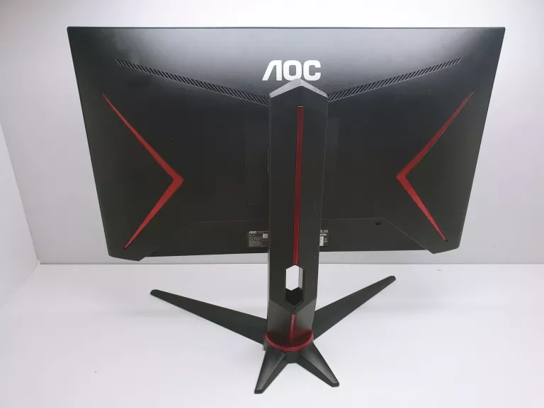 MONITOR AOC 24G2U 23.8" 1920X1080PX IPS 144HZ 1 MS