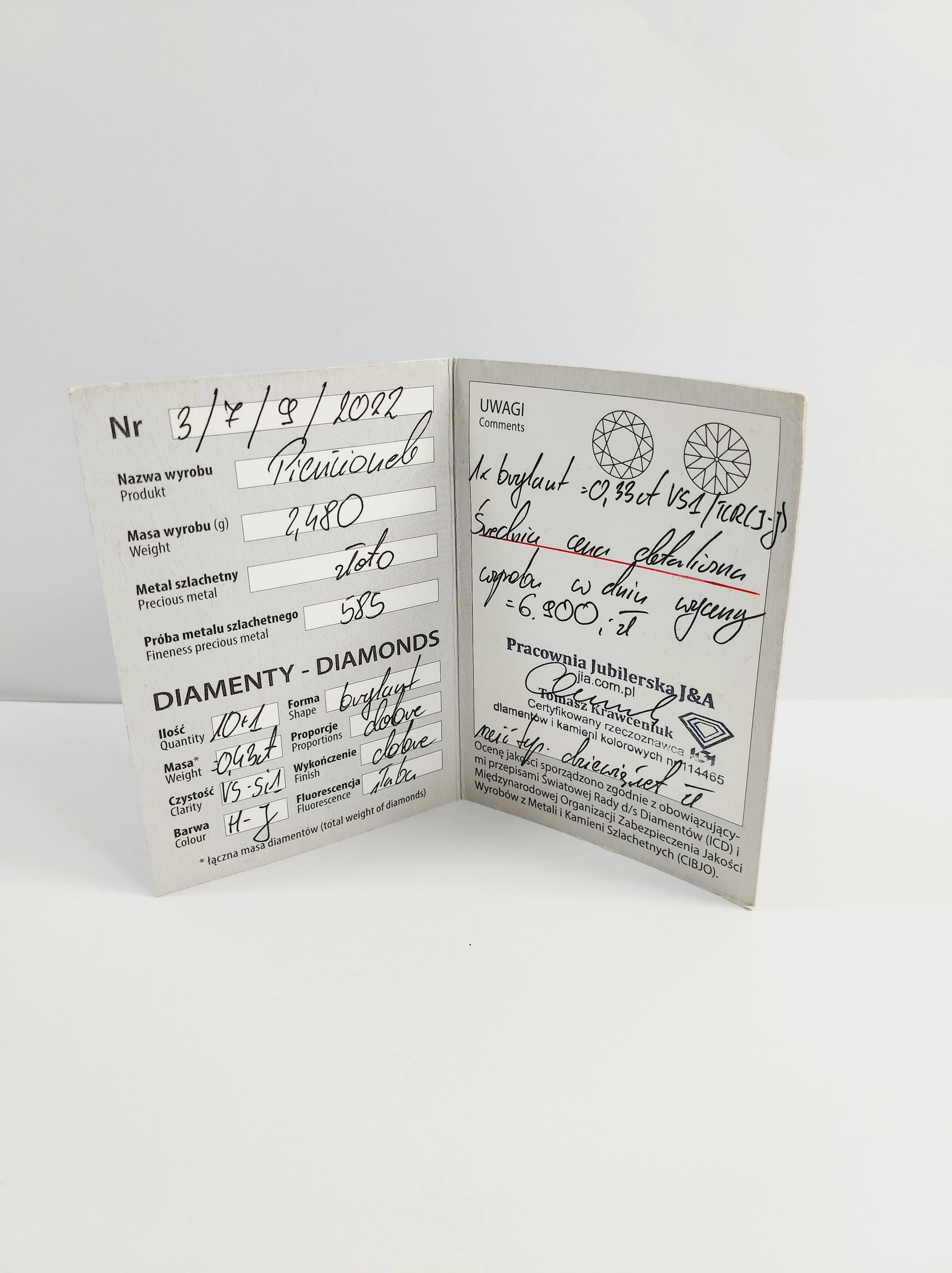 zloty-pierscionek-diamenty-brylanty-043ct-248g-585-rozmiar-17-certyfikat-marka-248811-2037673