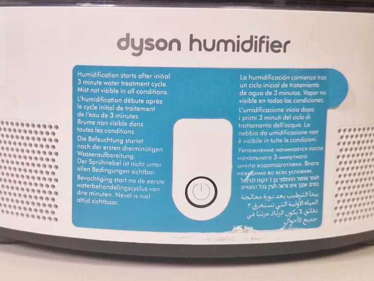 NAWILŻACZ POWIETRZA DYSON HUMIDIFIER