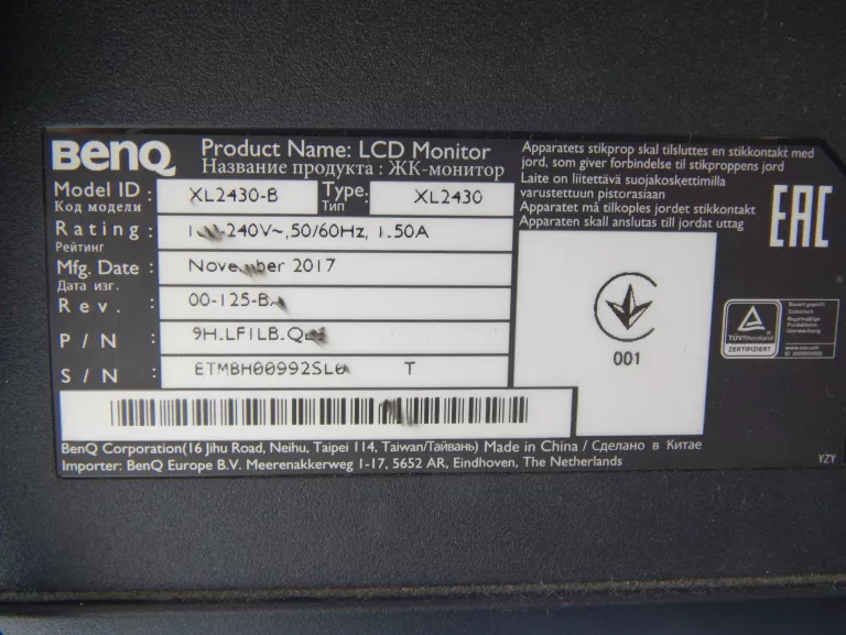 BENQ ZOWIE XL2430