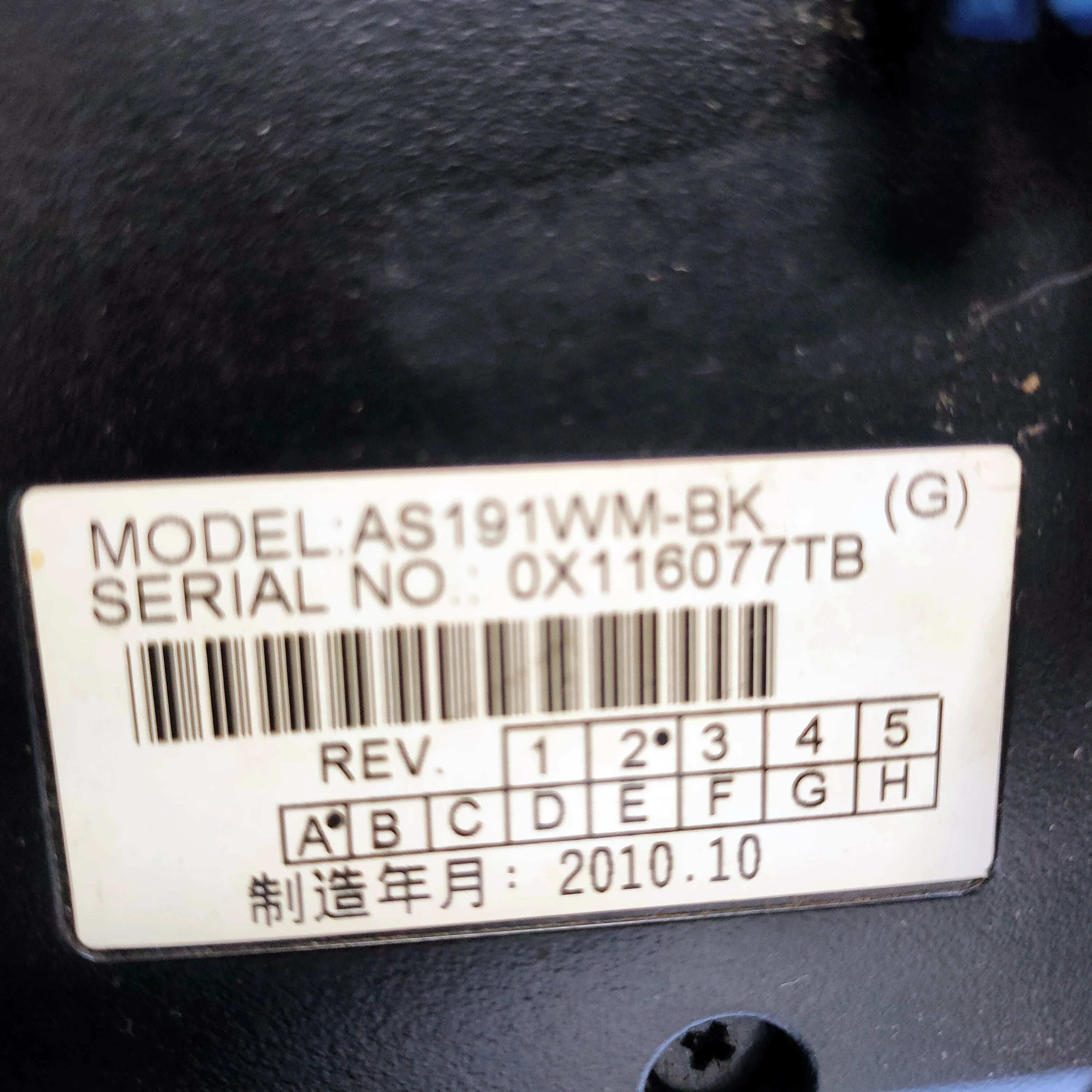 monitor-nec-accusync-as191wm-rodzaj-podswietlania-206418-227542