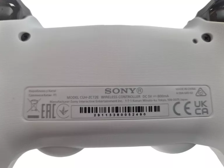 PAD PS4 BIAŁY 217,48G ORYGINALNY STAN 10/10 PUD