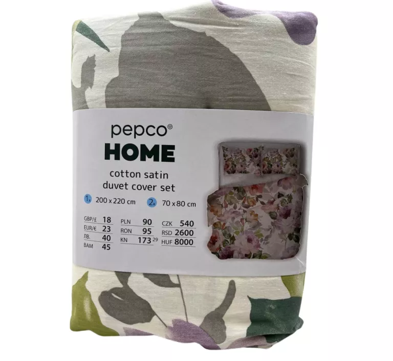 komplet-poscieli-pepco-200x220-cm-dokerska-3-wroclaw