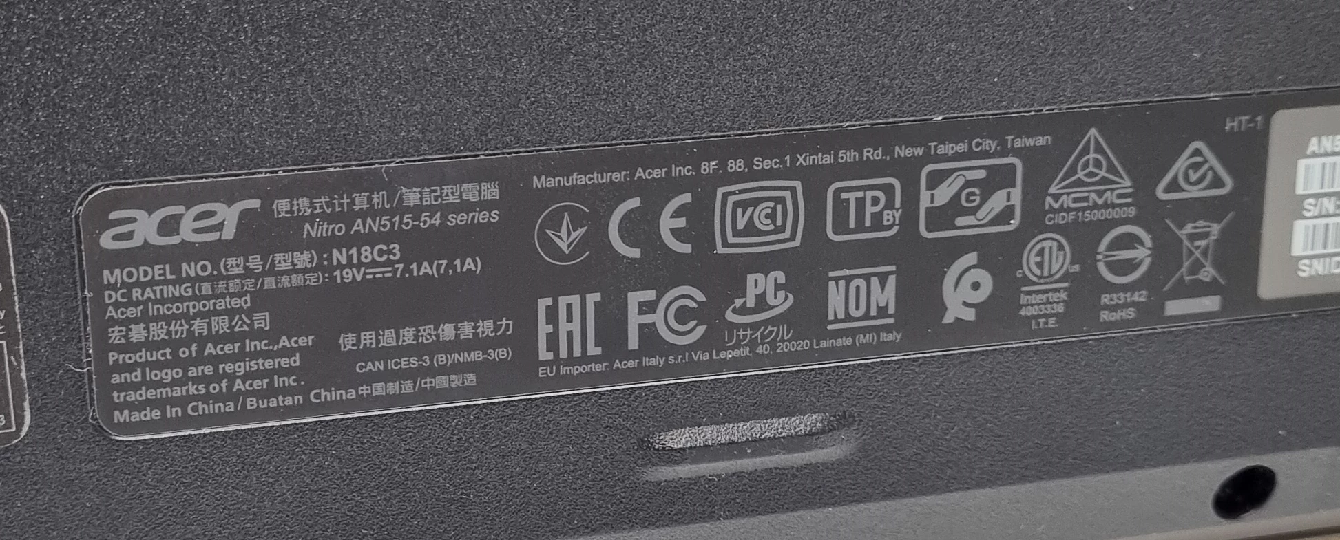 laptop-acer-nitro-5-n18c3-256gb16gb-win-11-wielkosc-pamieci-ram-200941-2185