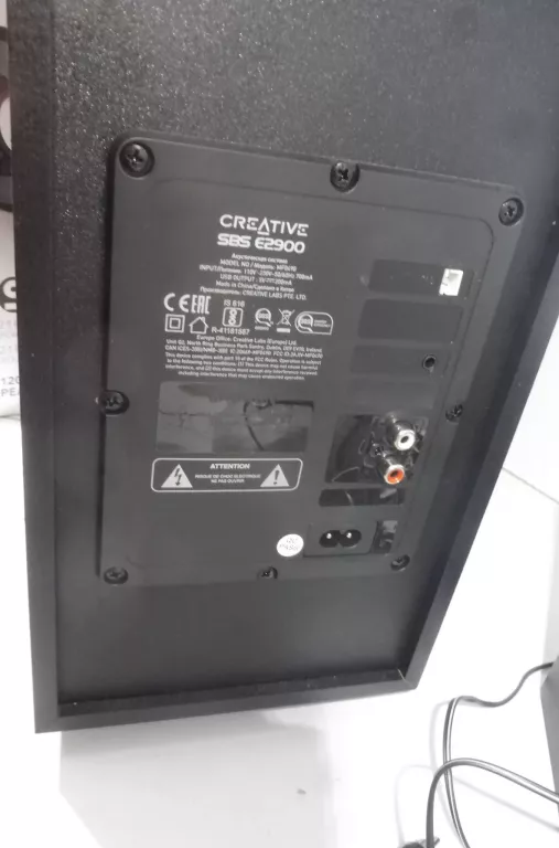 ZESTAW GŁOŚNIKÓW 2.1 CREATIVE SBS E2900 120 W CZARNY