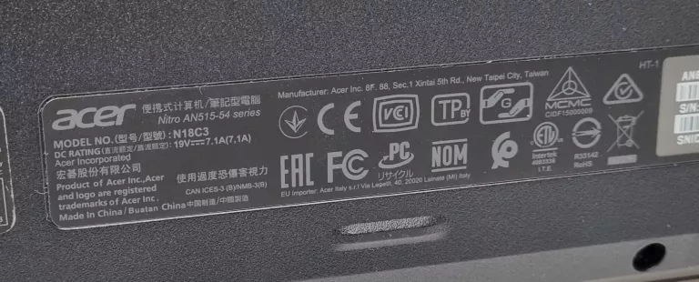 laptop-acer-nitro-5-n18c3-256gb16gb-win-11-wielkosc-pamieci-ram-200941-2185