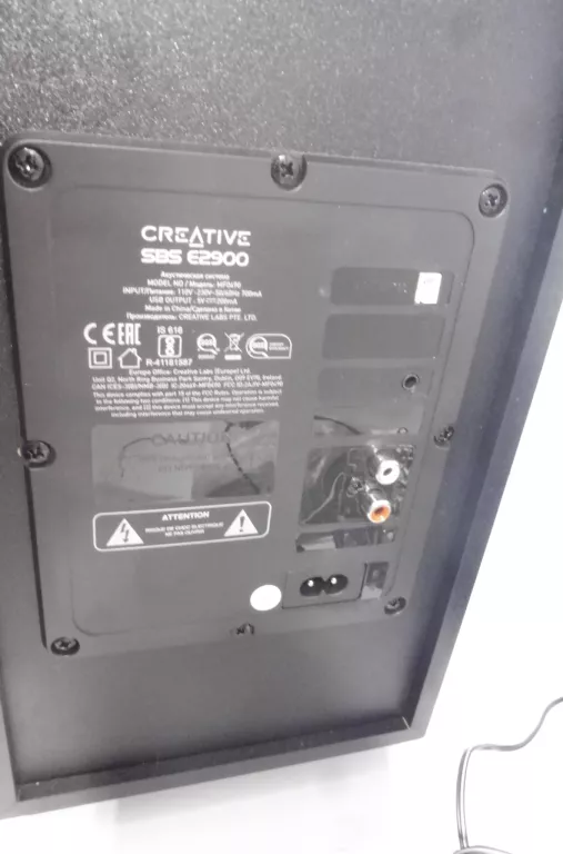 ZESTAW GŁOŚNIKÓW 2.1 CREATIVE SBS E2900 120 W CZARNY