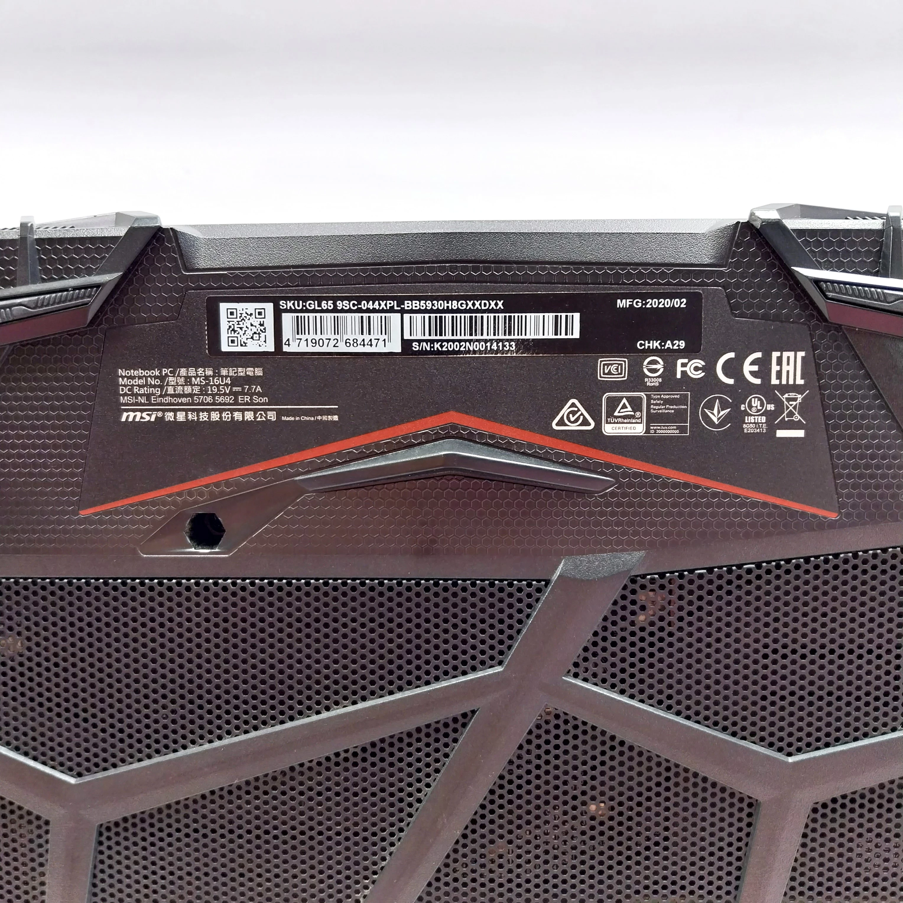 laptop-msi-gl65-9sc-intel-core-i5-9300h-16gb-ram-windows-11-pro-typ-dysku-twardego-ssd-hdd