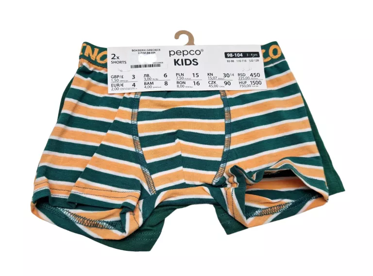 bokserki-dzieciece-pepco-2-pak-zielone-paski-slaska-20-siemianowice-slaskie