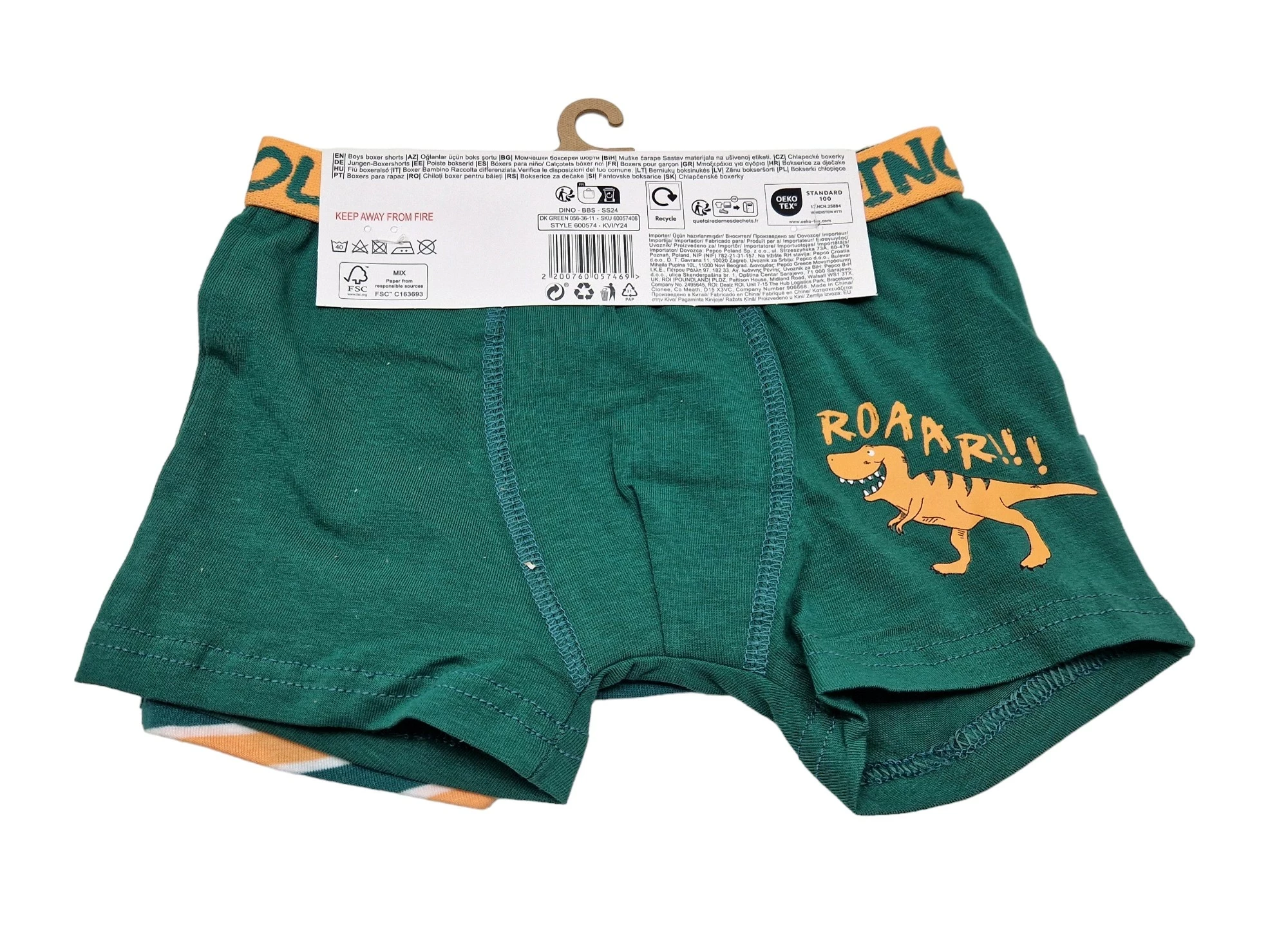bokserki-dzieciece-pepco-2-pak-zielone-paski-ean-gtin-5902720453911