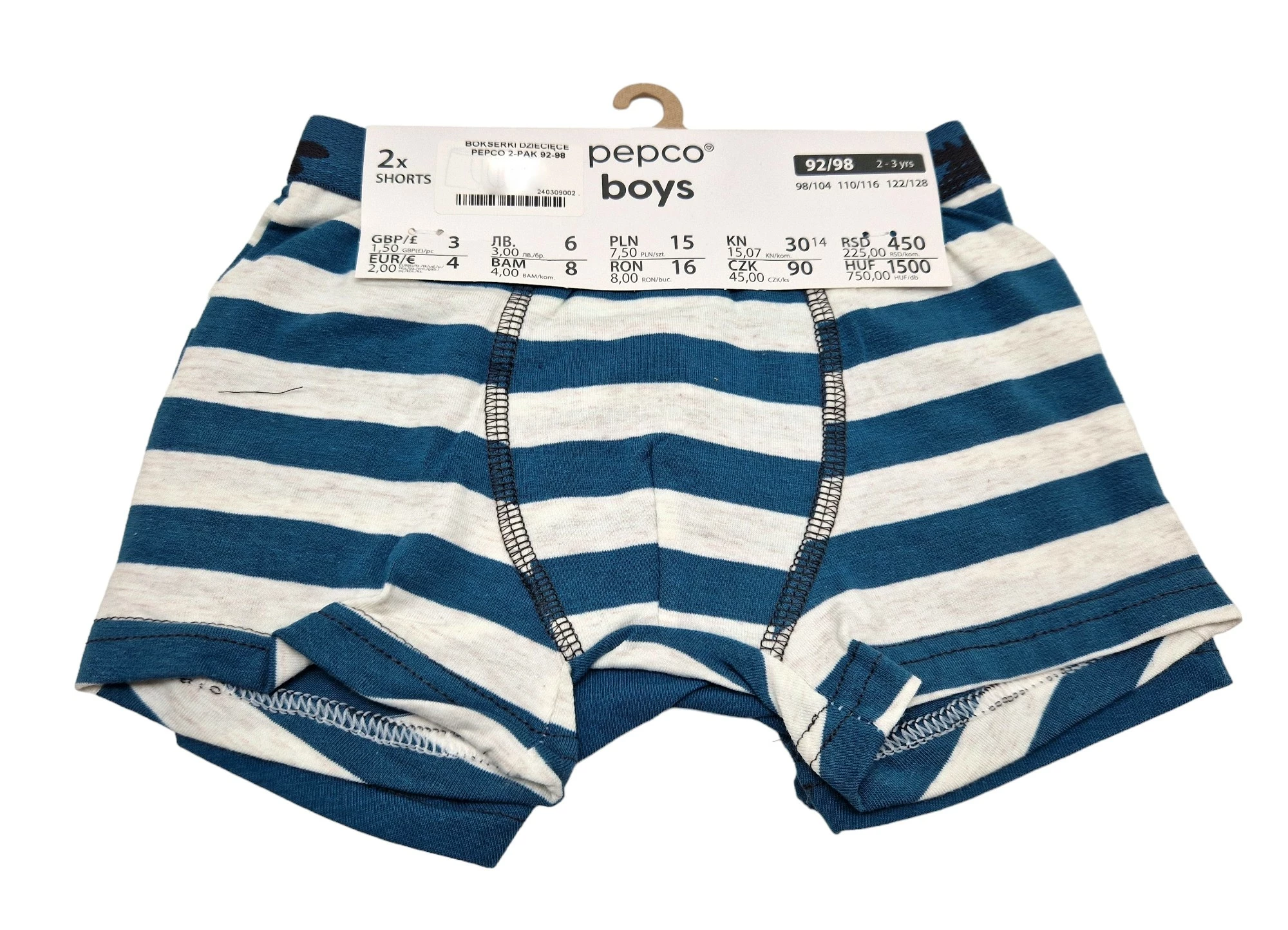 bokserkimajtki-dzieciece-pepco-mix-wzorowkolorowrozmiarow-slaska-20-siemianowice-slaskie