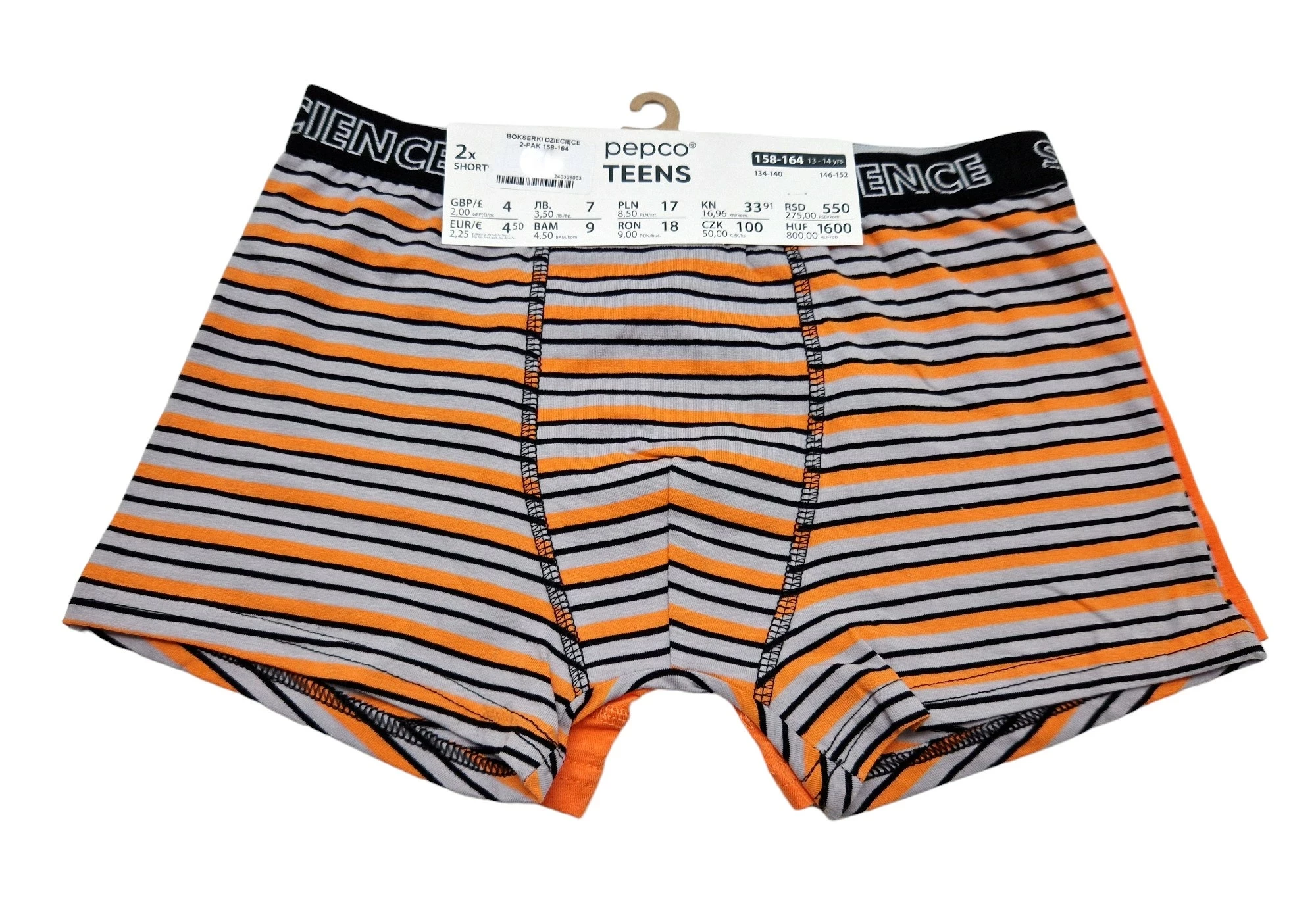 bokserkimajtki-dzieciece-pepco-mix-wzorowkolorowrozmiarow-wiek-dziecka-12-lat