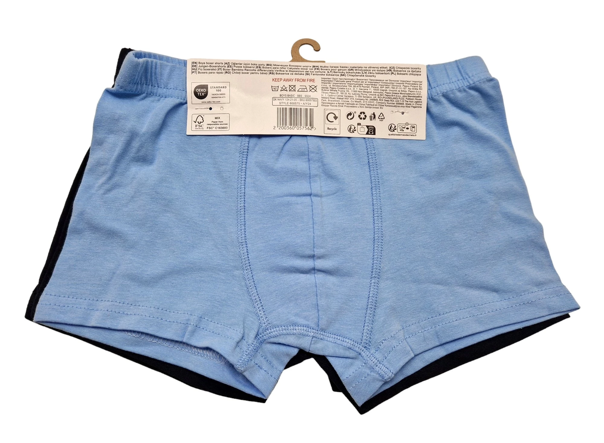 bokserkimajtki-dzieciece-pepco-mix-wzorowkolorowrozmiarow-stan-uzywany