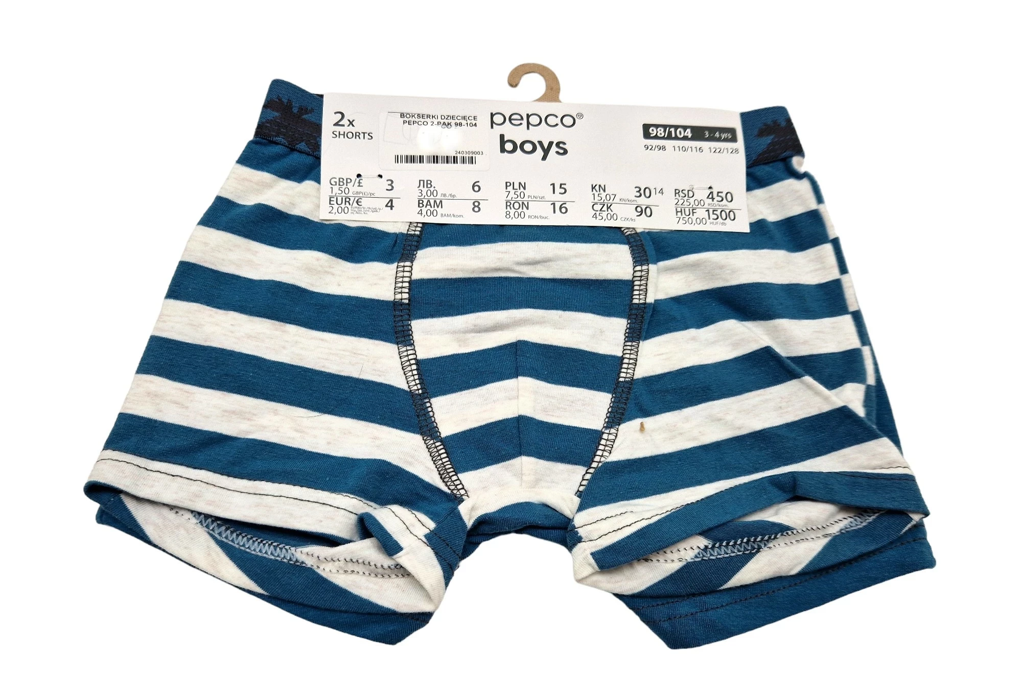 bokserkimajtki-dzieciece-pepco-mix-wzorowkolorowrozmiarow-slaska-20-siemianowice-slaskie