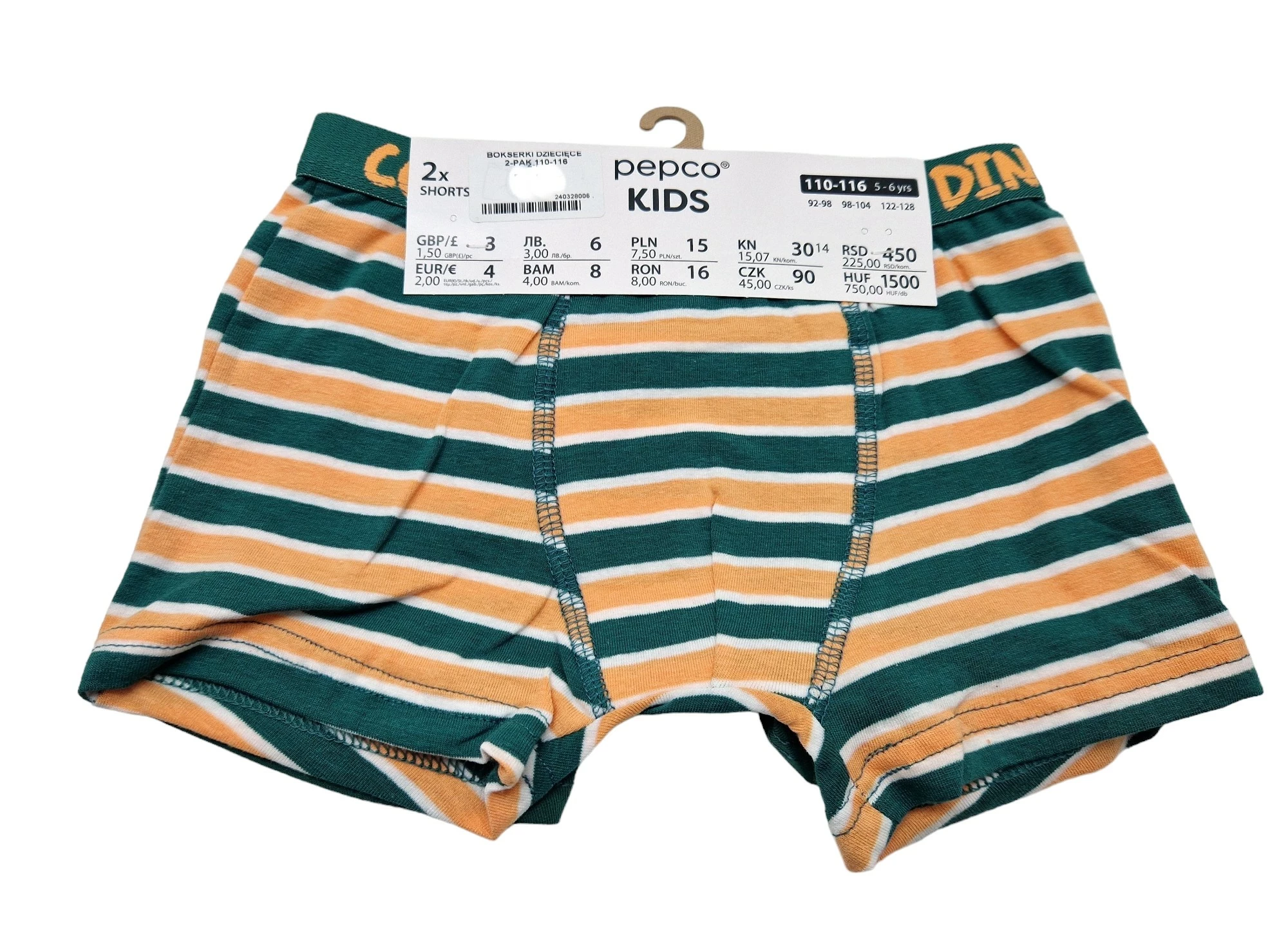 bokserkimajtki-dzieciece-pepco-mix-wzorowkolorowrozmiarow-fason-bokserki