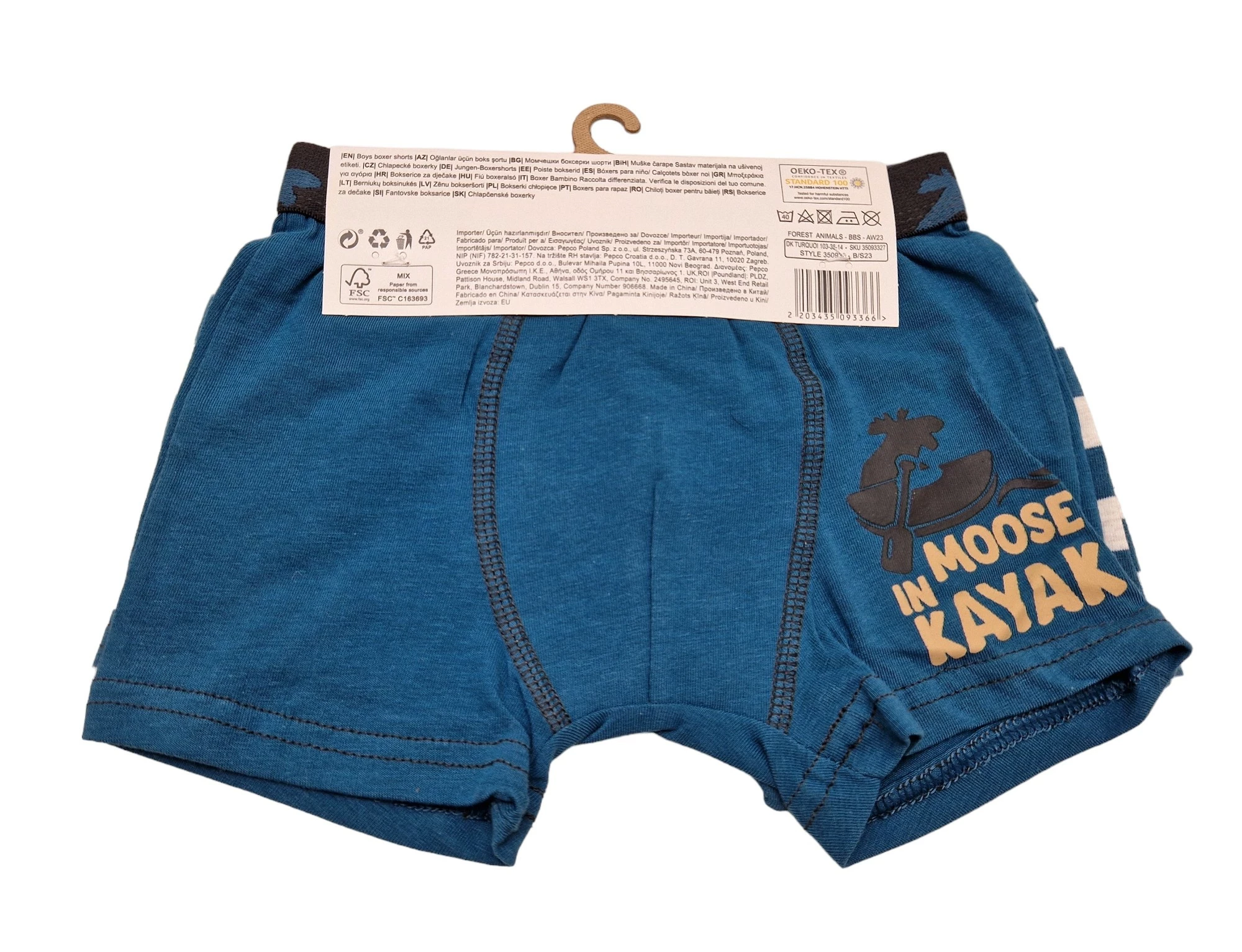 bokserkimajtki-dzieciece-pepco-mix-wzorowkolorowrozmiarow-kolor-wielokolorowy