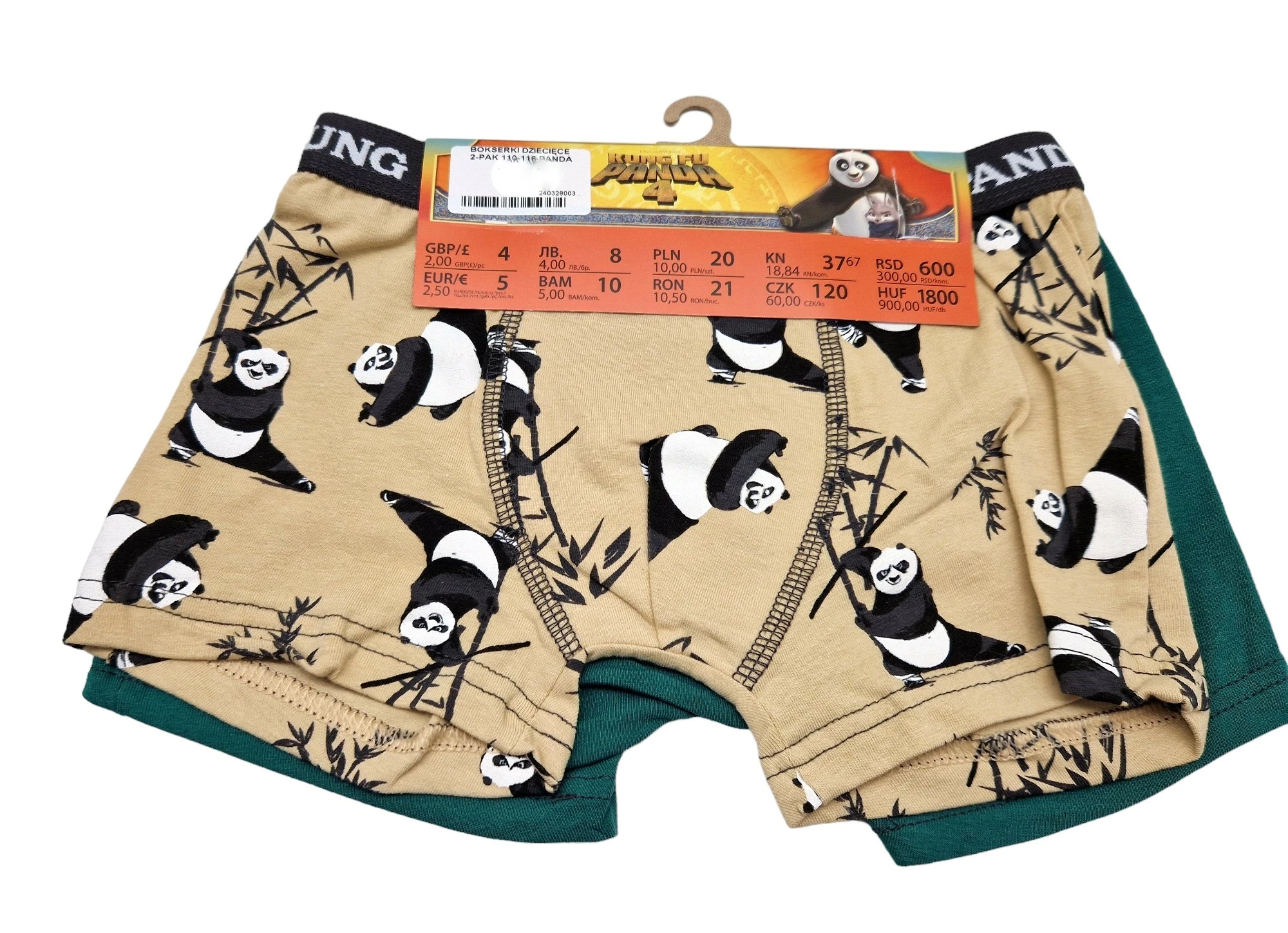 bokserkimajtki-dzieciece-pepco-mix-wzorowkolorowrozmiarow-liczba-sztuk-w-ofercie-2