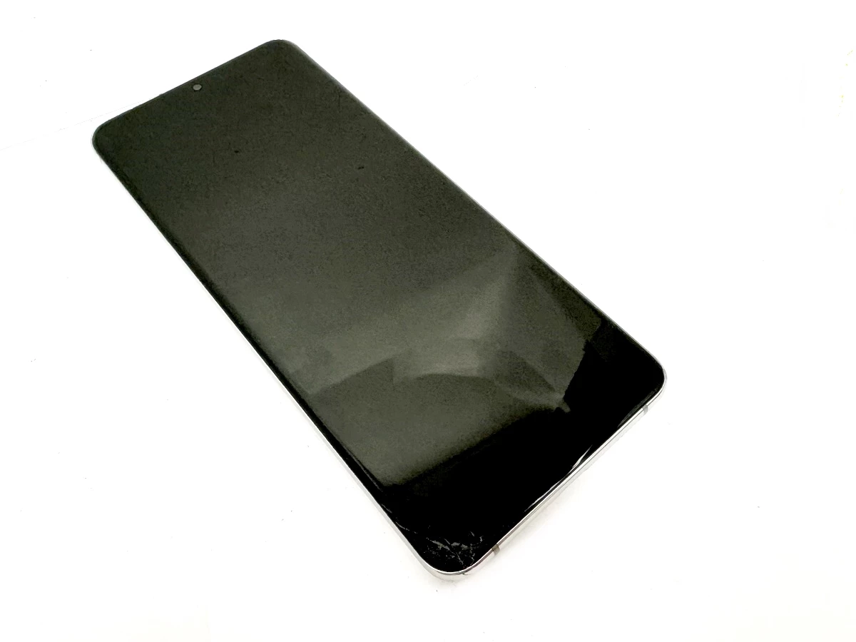 smartfon-samsung-galaxy-s20-ultra-12-gb-128-gb-5g-opis-kod-producenta-sm-g988bzwdeue