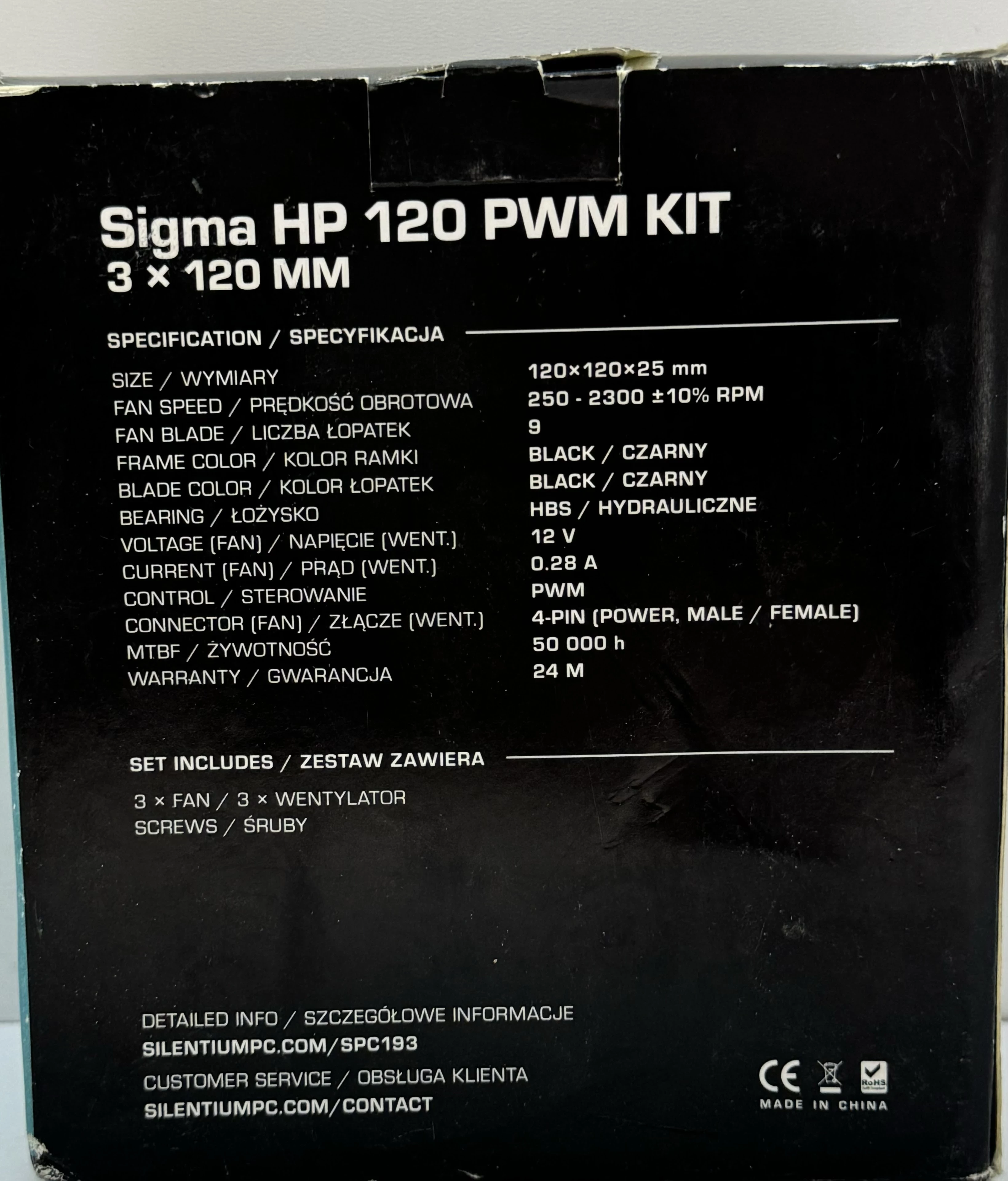 zestaw-wiatrakow-komputerowych-sigma-hp-120-pwm-spc-193-stan-11323-2