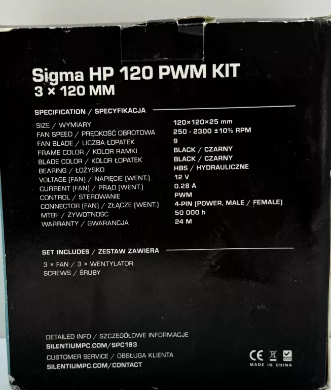 zestaw-wiatrakow-komputerowych-sigma-hp-120-pwm-spc-193-stan-11323-2