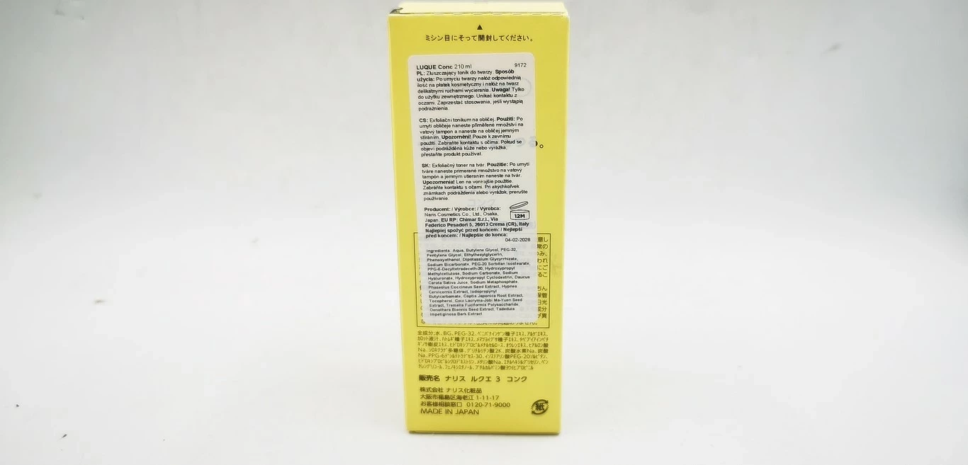 luque-conc-tonik-zluszczajacy-do-twarzy-210-ml-marka-inna-marka