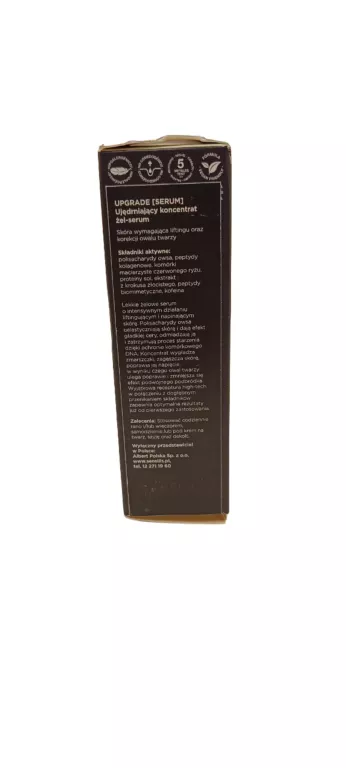 SENSILIS UPGRADE UJĘDRNIAJĄCE SERUM