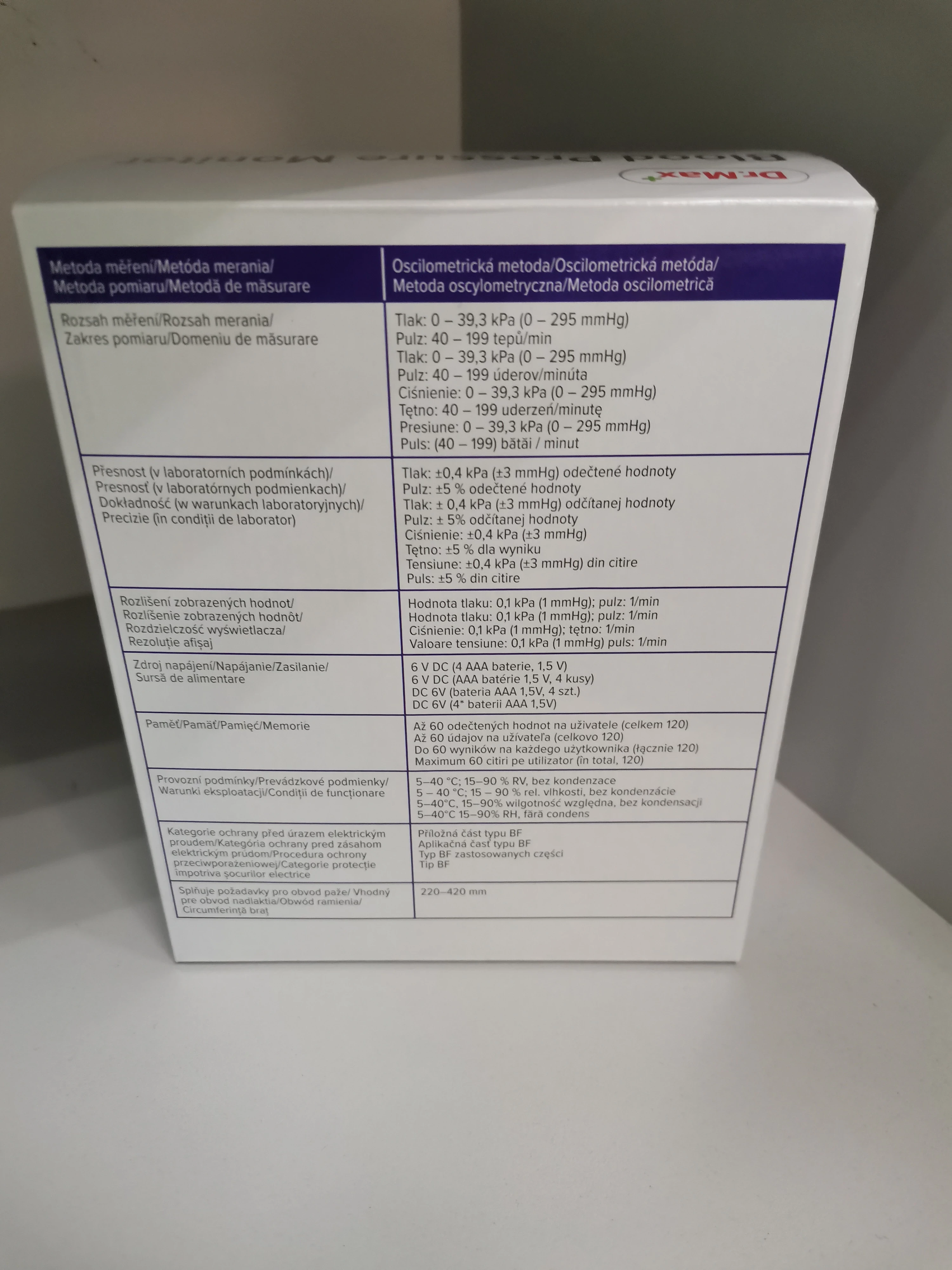 cisnieniomierz-bood-pressure-monitor-w-pud-rodzaj-elektroniczny