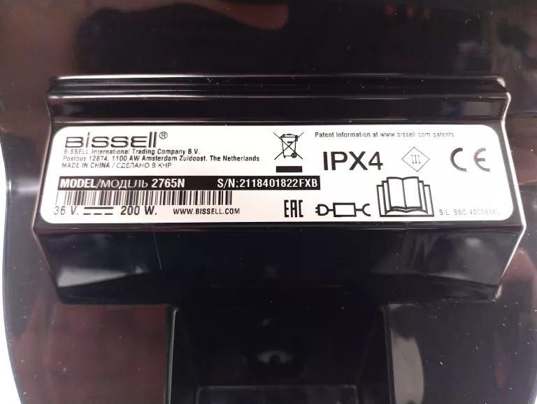ODKURZACZ PIONOWY BISSELL CROSSWAVE MAX 2765N + KOMPLET