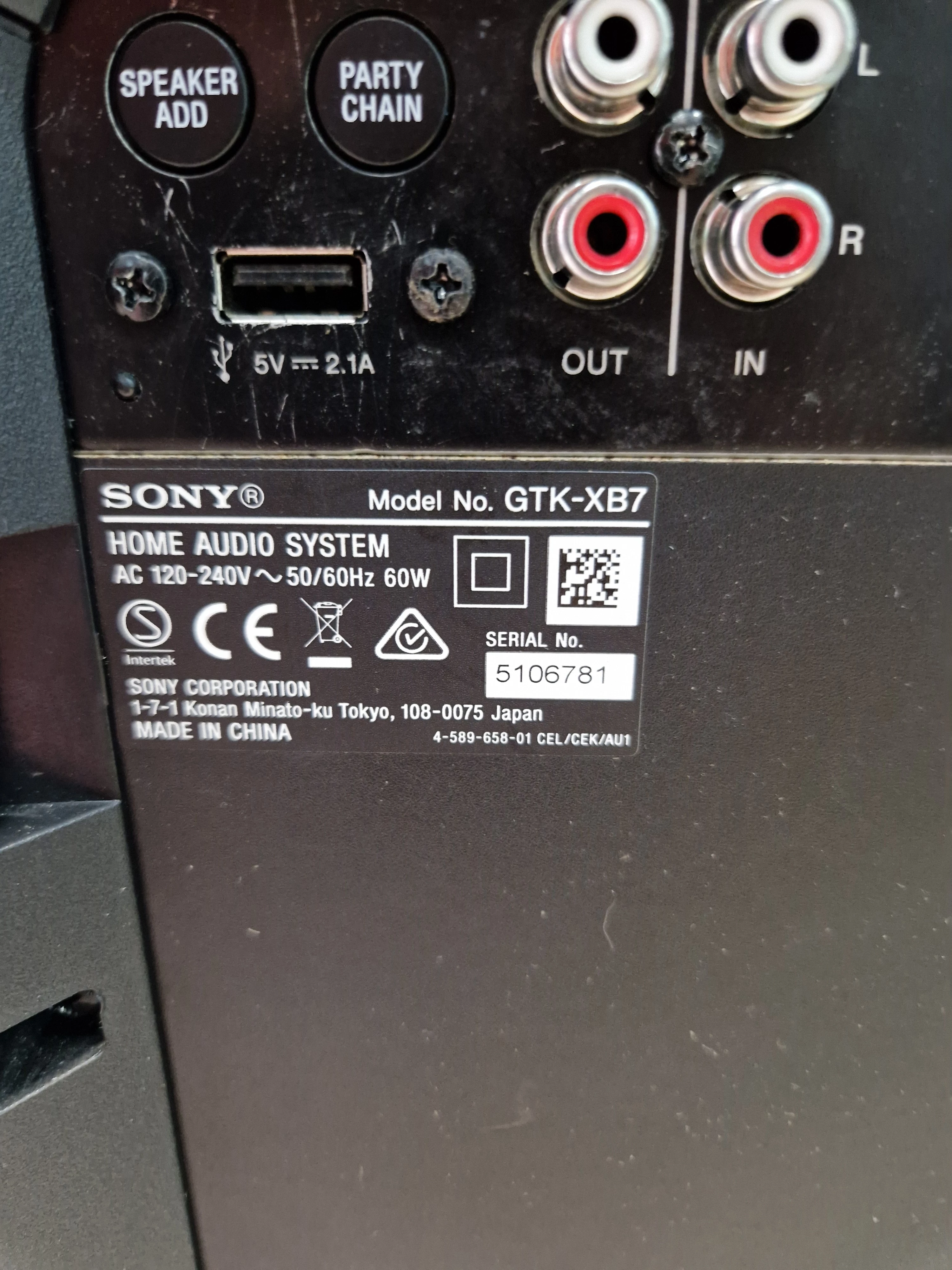 glosnik-sony-gtk-xb7-bez-pilota-funkcje-sterowanie-za-pomoca-smartfona