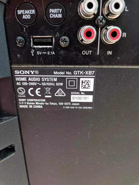 GŁOŚNIK SONY GTK XB7 BEZ PILOTA