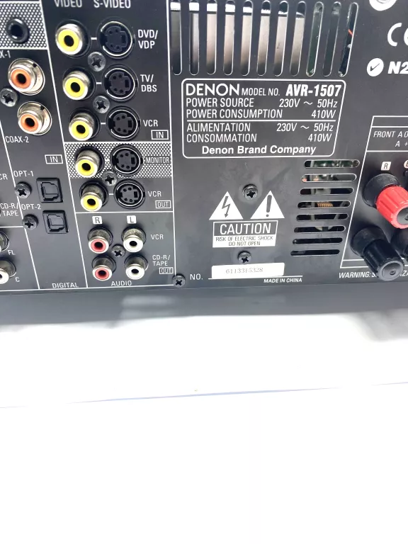 AMPLITUNER DENON AVR-1507