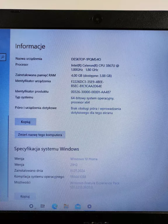 LAPTOP ACER N17C4 4/70 GB